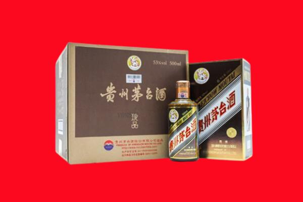 重庆酉阳县回收50年茅台酒.jpg