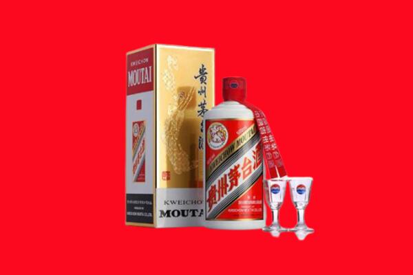 重庆酉阳县回收贵州茅台酒